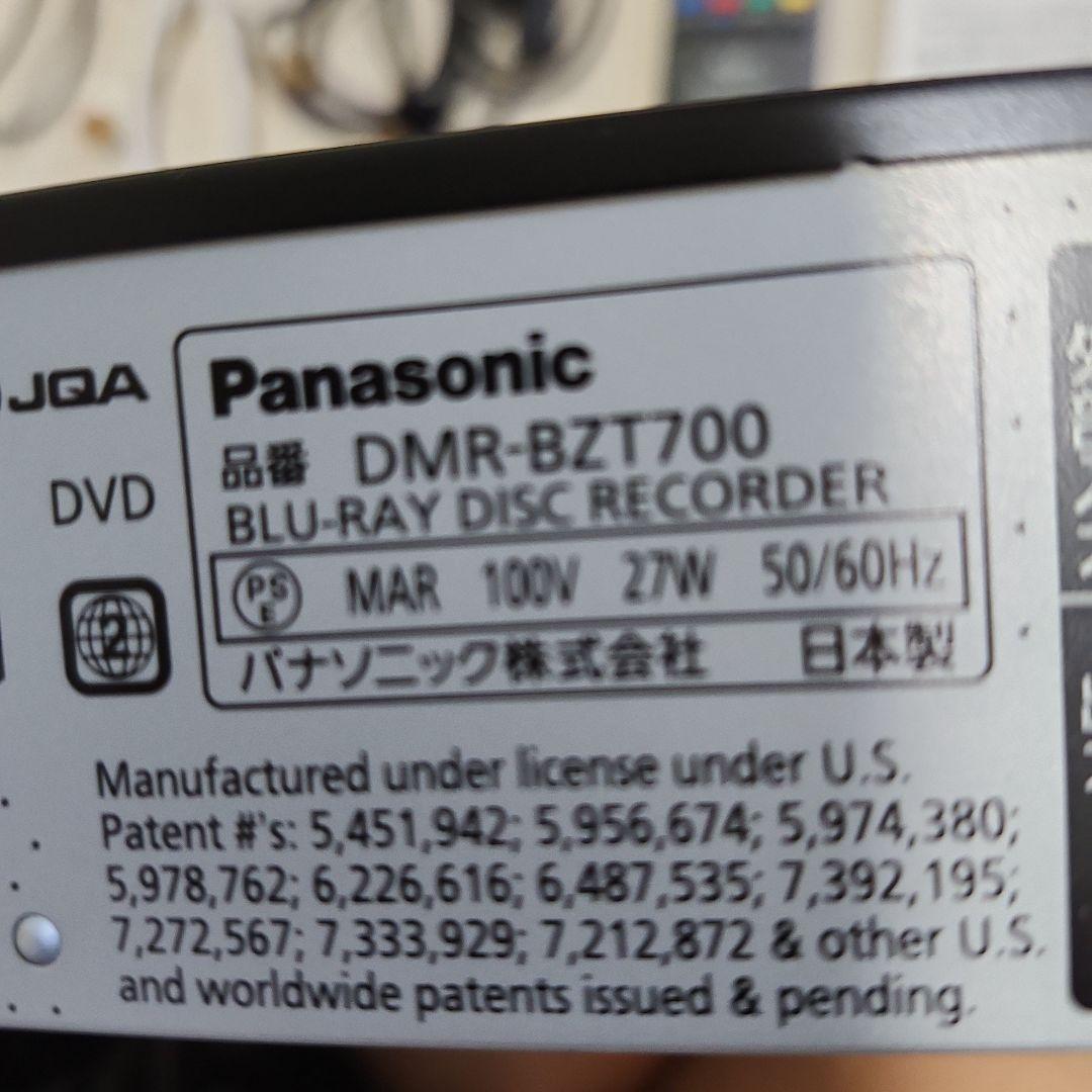 Panasonic DMR-BZT700 Blu-rayレコーダー