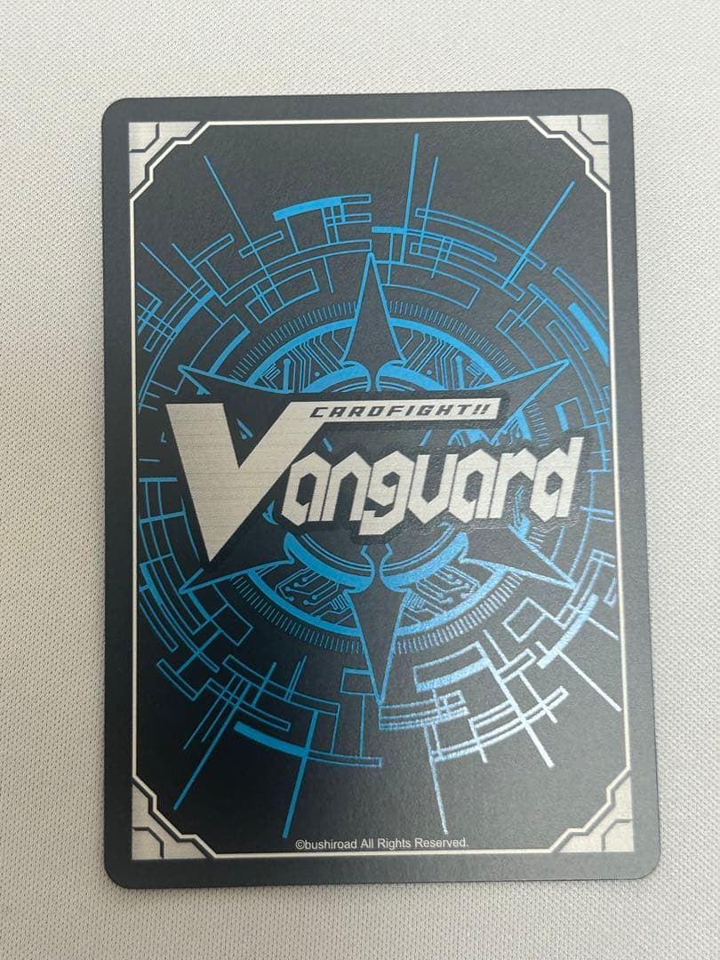 ヴァンガード 月牙蒼焔 調停の封焔 バヴサーガラ・アークシャイア SEC