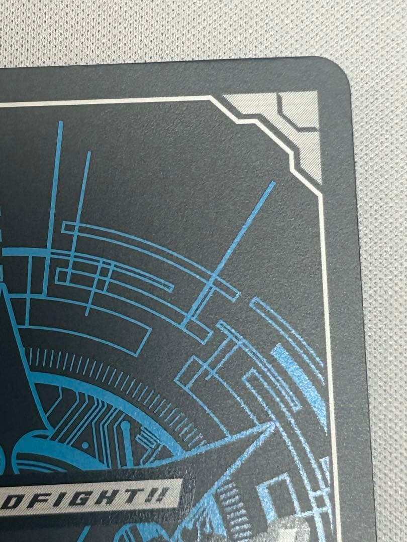 ヴァンガード 月牙蒼焔 調停の封焔 バヴサーガラ・アークシャイア SEC