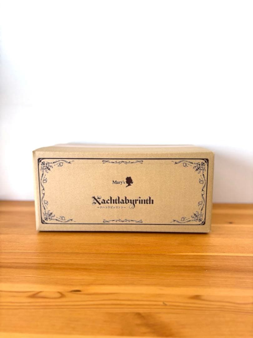 【新品未開封】 ナハトラビュリント 8種コンプリートBOX チョコレート