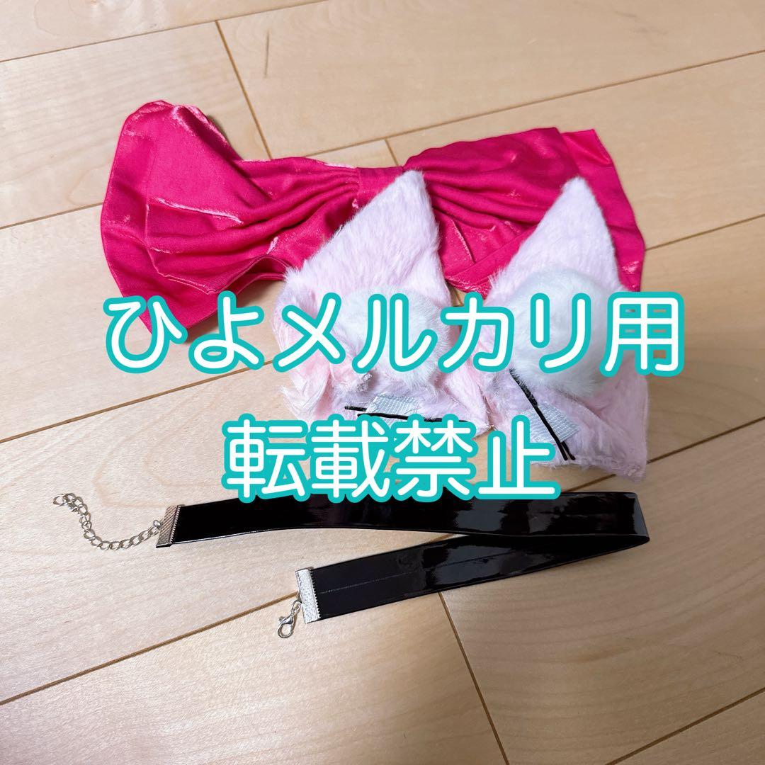 り*ん様 コヤンスカヤ　コスプレ　衣装　fate fgo ウィッグ