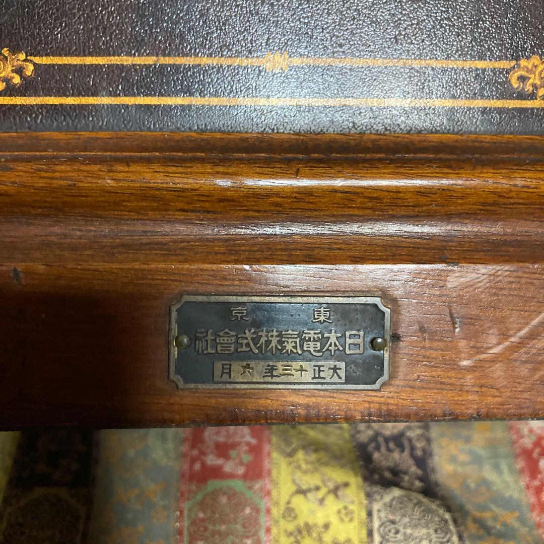 デルビル磁石式甲号卓上電話機　1924年　アンティークディスプレイ　　インテリア