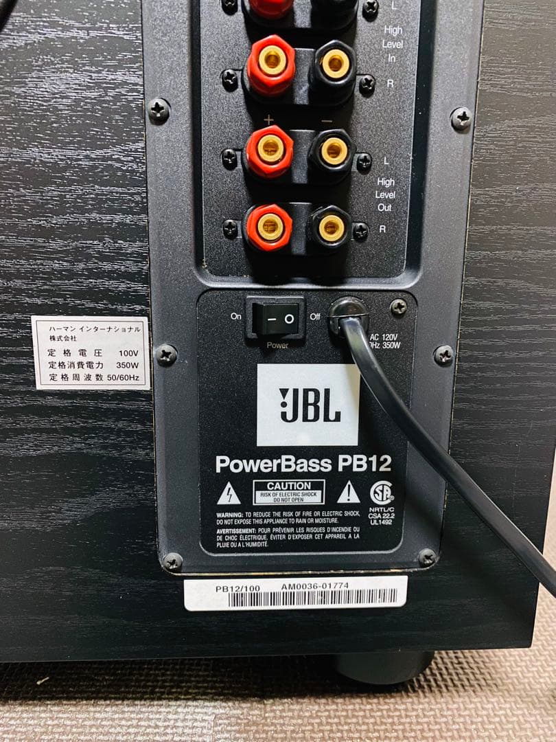 JBL PB12/100 サブウーファー 動作確認済み。良い品。