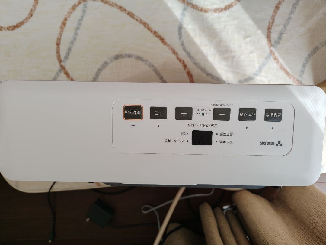 （hokuty）東邦ガスファンヒーター NC-24FSE(W) 都市ガス