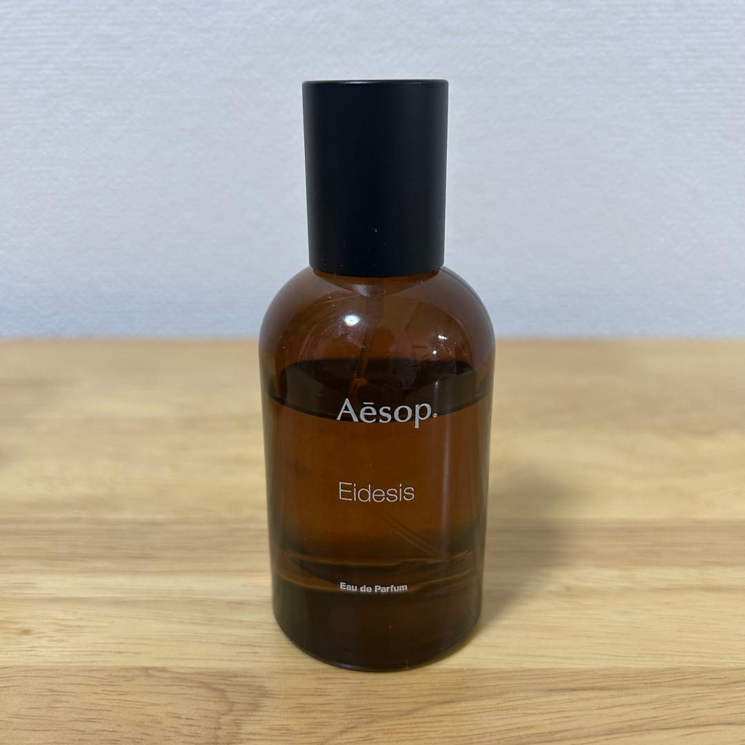 Aesop イソップ イーディシス オードパルファム