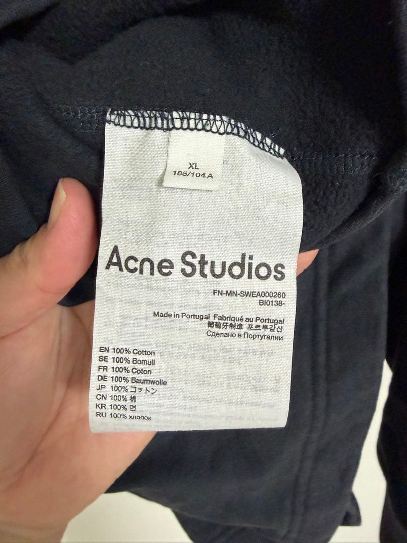 Acne Studios トレーナー