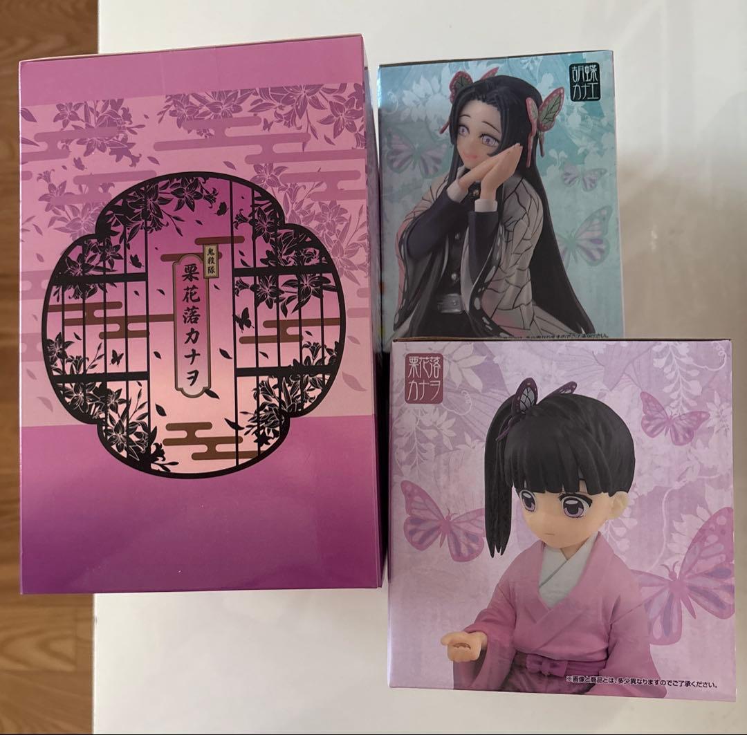 思い出の蝶屋敷　フィギュア　胡蝶しのぶ　栗花落カナヲ　胡蝶カナエ