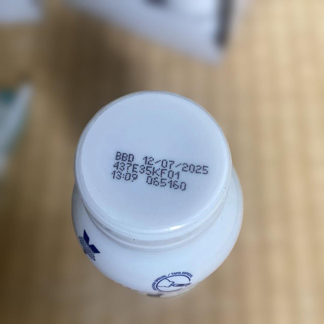 猫　腎臓サポートリキッド　リーナルリキッド　 9本