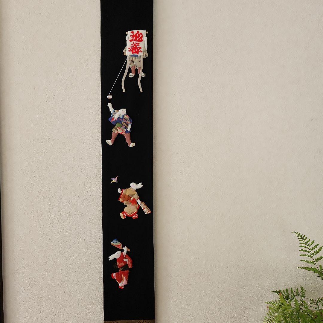 古布　押絵　縮緬細工　ハンドメイド　お正月遊び兎