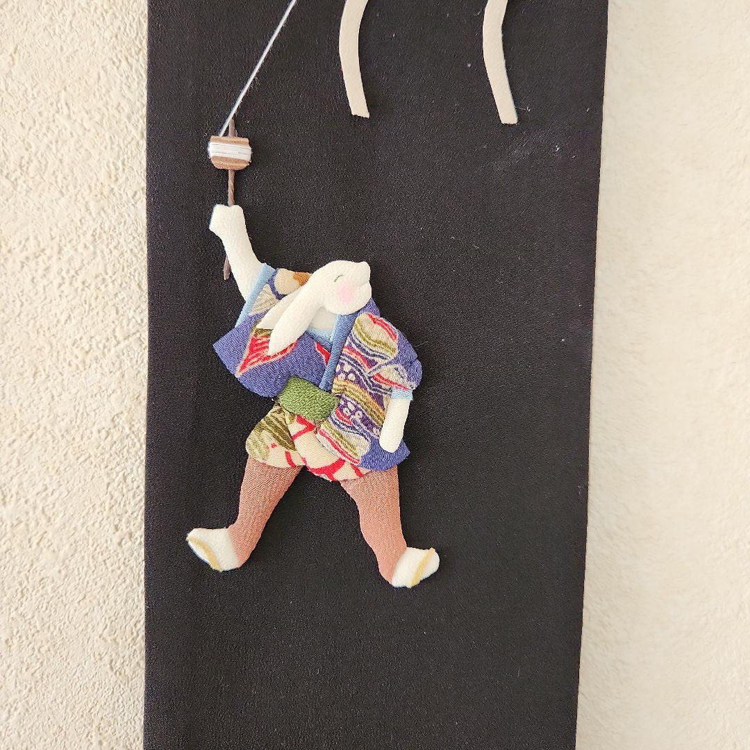 古布　押絵　縮緬細工　ハンドメイド　お正月遊び兎