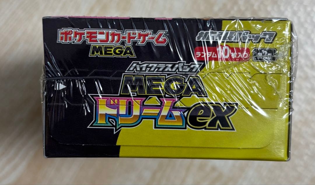 【シュリンク付き】【新品未開封】ポケモンカードメガドリームex ポケカ BOX