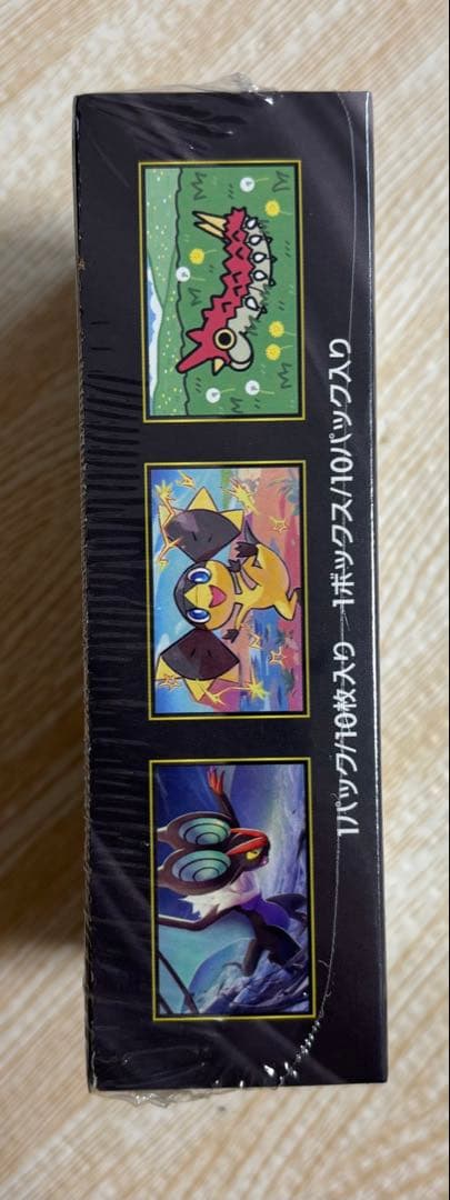 【シュリンク付き】【新品未開封】ポケモンカードメガドリームex ポケカ BOX