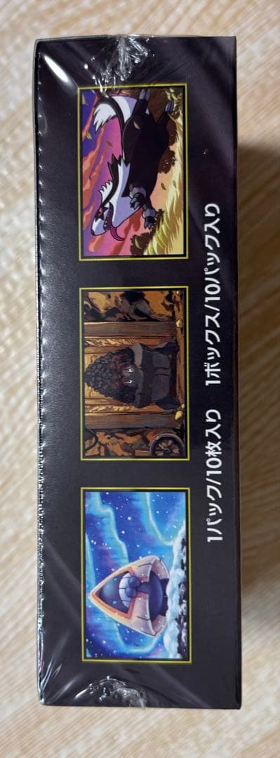 【シュリンク付き】【新品未開封】ポケモンカードメガドリームex ポケカ BOX