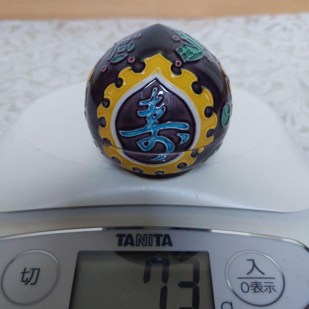 茶道具　香合　中村翠嵐　作　紫交阯　宝珠　禄福寿　表千家　裏千家　【匿名配送】