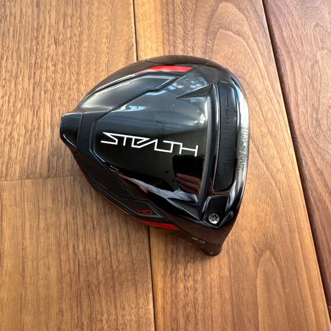 テーラーメイド ステルス HD 9° ドライバー