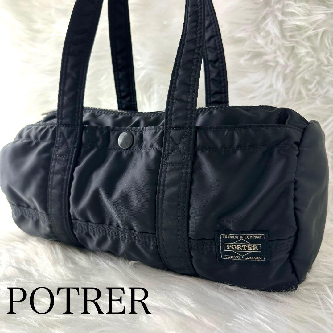美品✨ PORTER タンカー ブラック ナイロン Sミニドラム バッグ