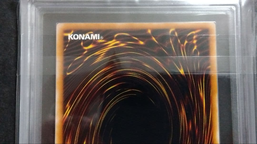 遊*ー様 【ARS9】「人造人間サイコショッカー」CA パラレル