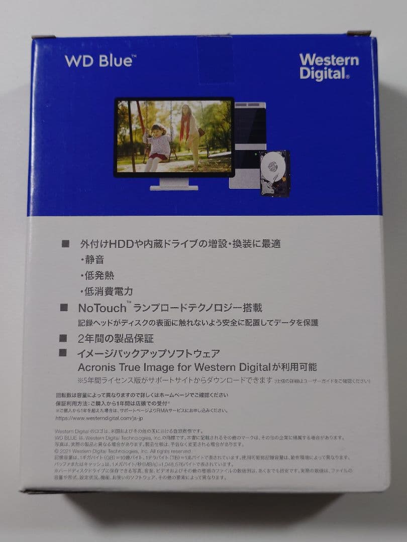WD Blue 4TB ハードディスクドライブ