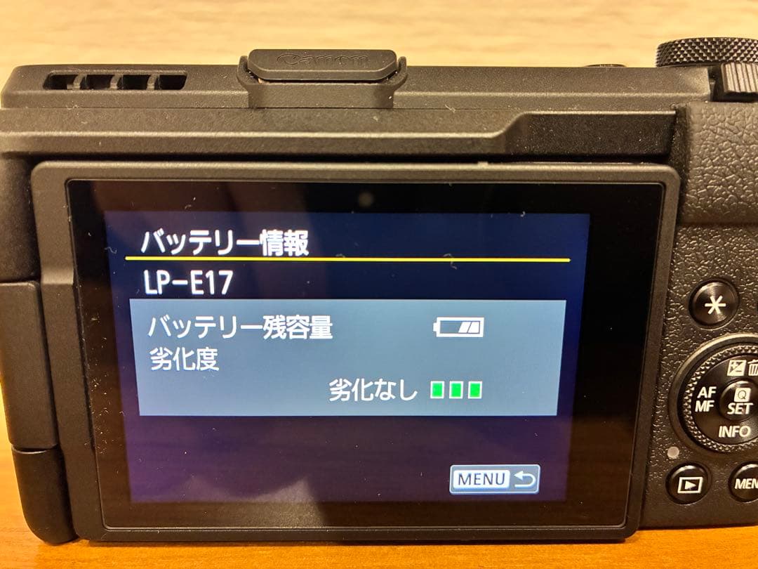 CANON PowerShot V1 （パワーショット V1）