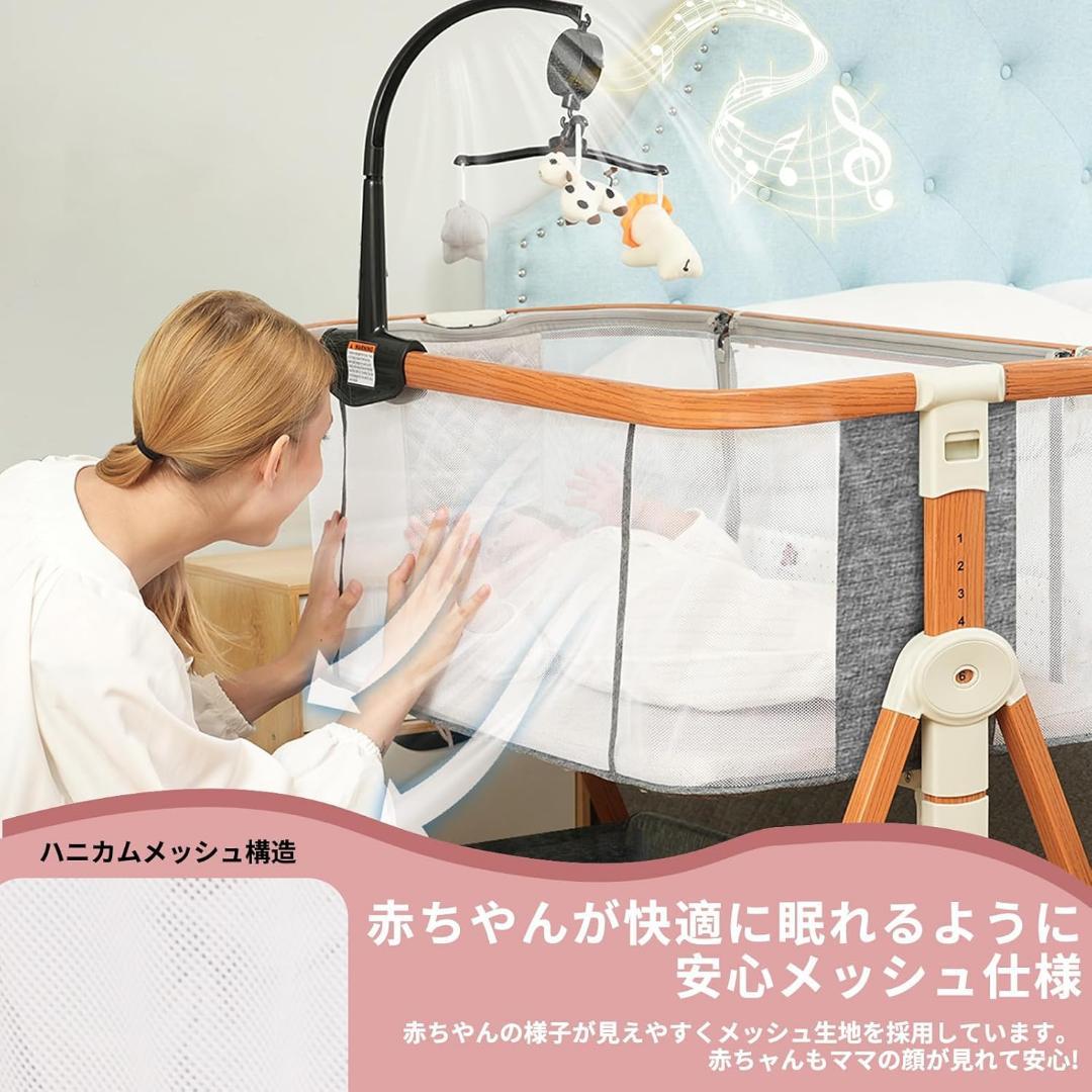 ベビーベッド 添い寝 木色 乳児用ベッド 多機能 高さ調整可能