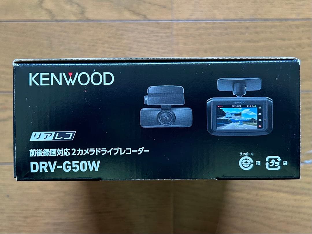 KENWOOD DRV-G50W ドライブレコーダー