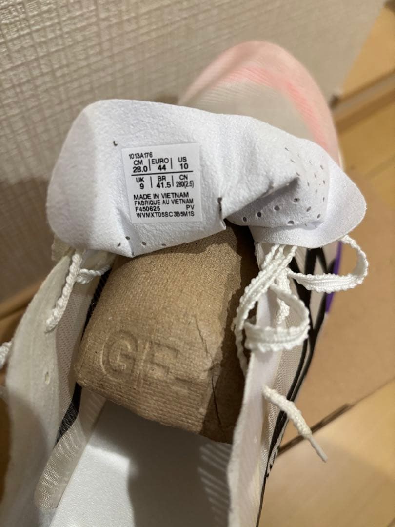 メタスピードレイ　RAY ASICS ランニング ホワイト/ブラック/パープル