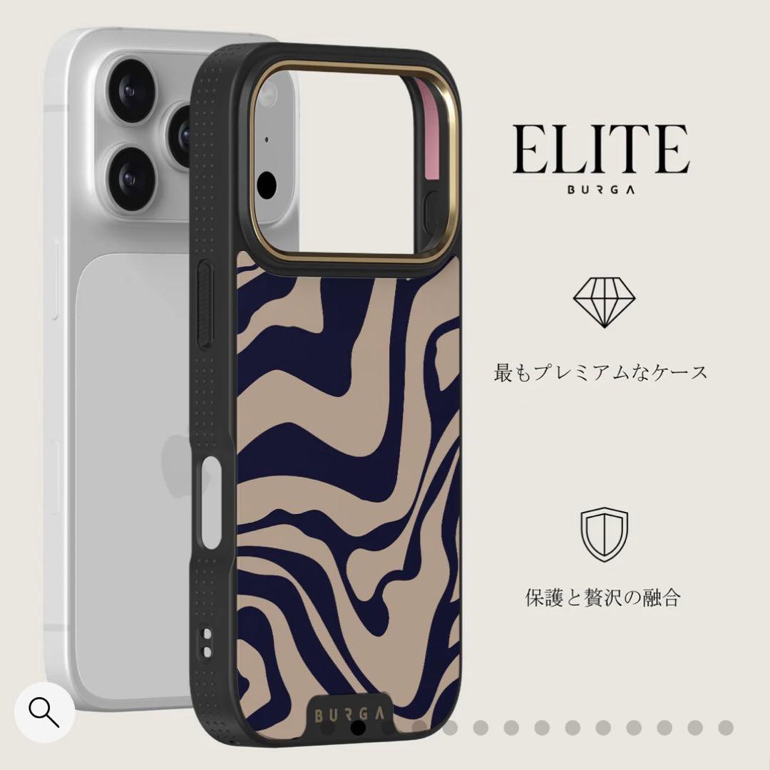 □ BURGA iPhone17 Pro ケース ワケアリ □