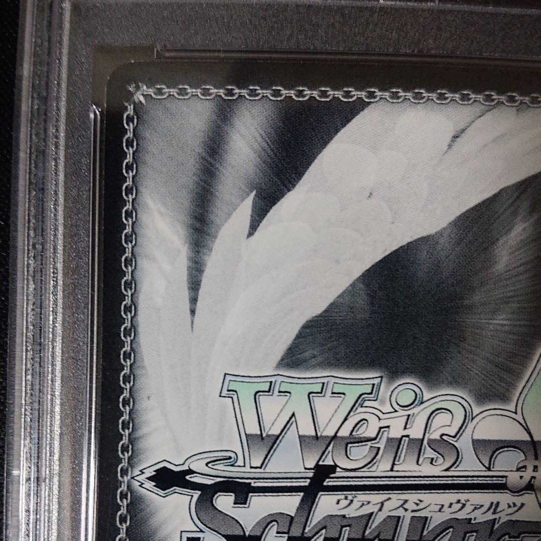 ヴァイスシュヴァルツ 金剛型戦艦1番艦 金剛 ssp psa9