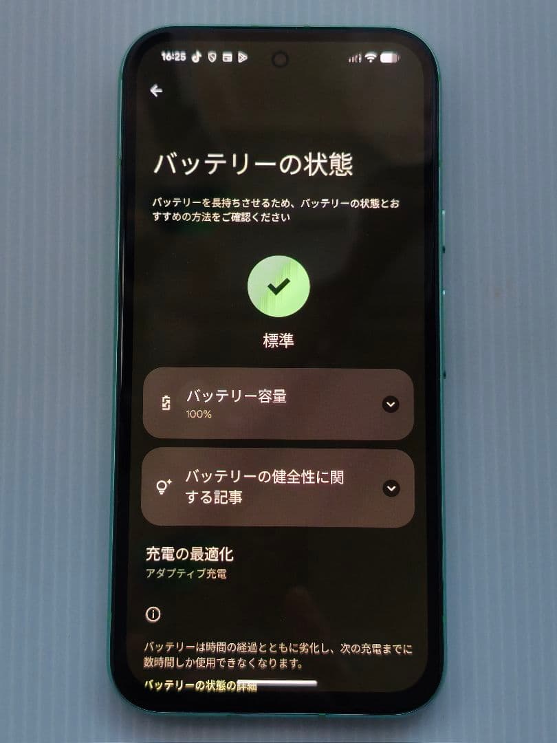 【美品】Google Pixel8a 【本体のみ】①