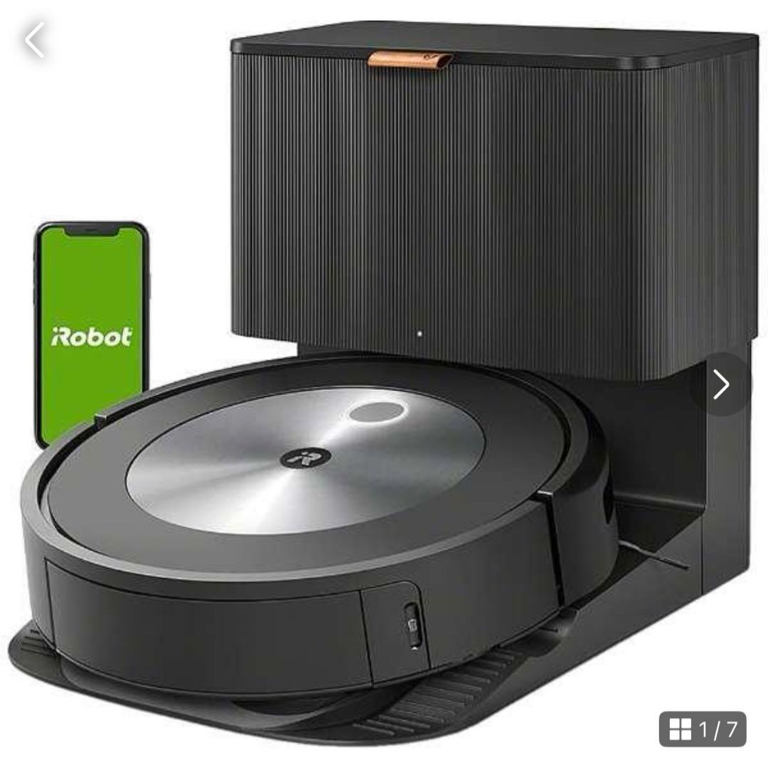 iRobot ロボット掃除機本体2台