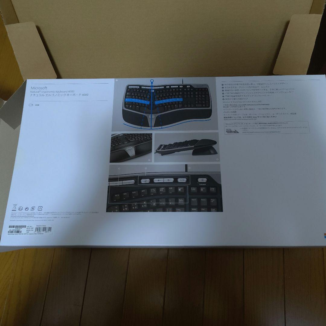 キーボード Microsoft Natural Ergonomic Keyboard4000