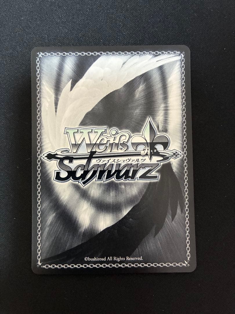 土佐 SP サイン ヴァイスシュヴァルツ アズールレーン