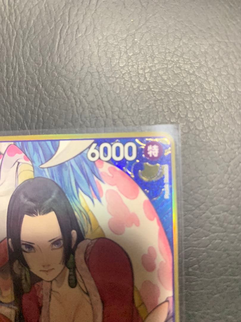 ボア・ハンコック　金枠　SR パラレル ST17-004