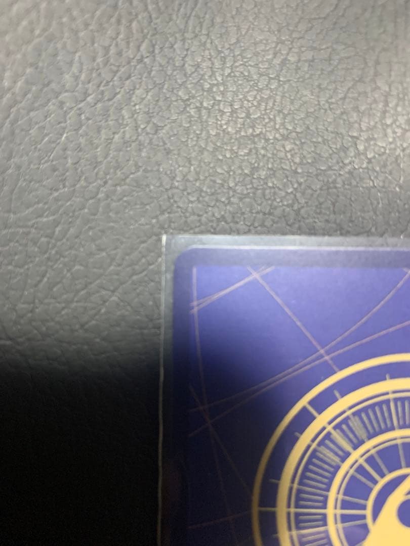 ボア・ハンコック　金枠　SR パラレル ST17-004