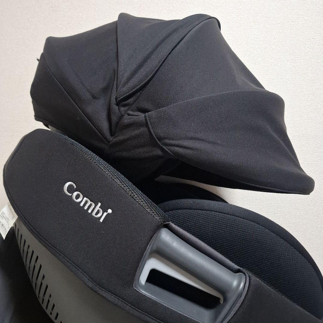 【美品】Combi CWL THE S plus ISOFIX エッグショック