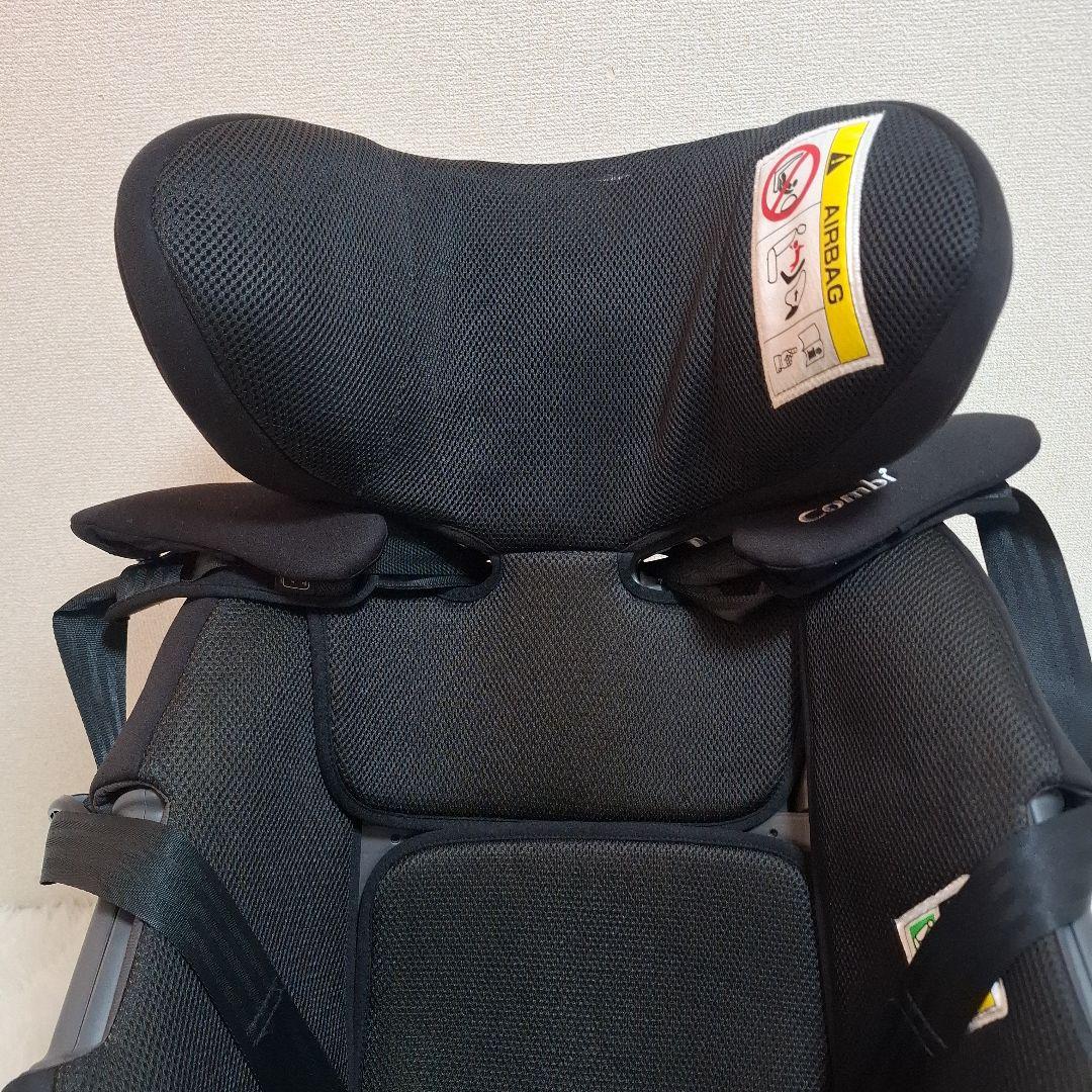 【美品】Combi CWL THE S plus ISOFIX エッグショック