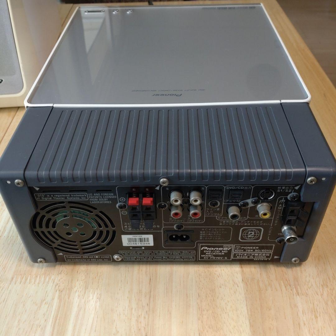 パイオニア アイディPR7DV‐S X-PR7DV-S DVD/MDミニコンポ