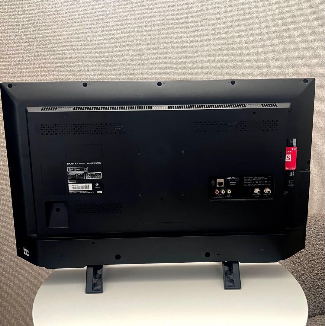 【2019年製】SONY KJ-32W730E 32インチ液晶テレビ