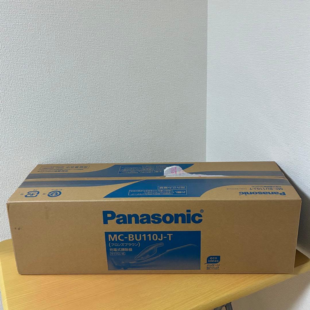 パナソニック 充電式掃除機 MC-BU110J-T サイクロン式 未開封品