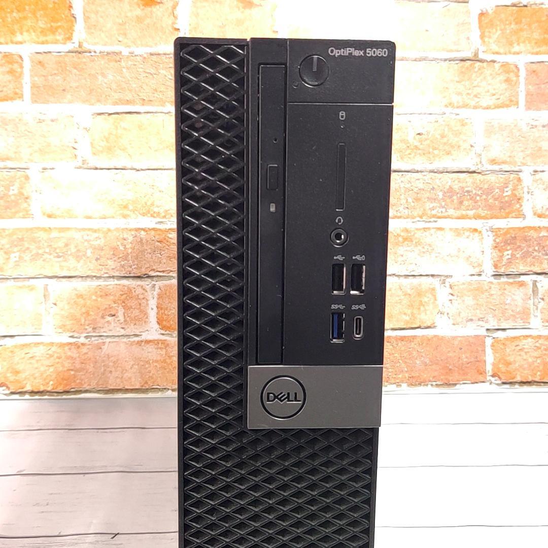 【高速第8世代i5】DELL Optiplex 5060 デスクトップパソコン