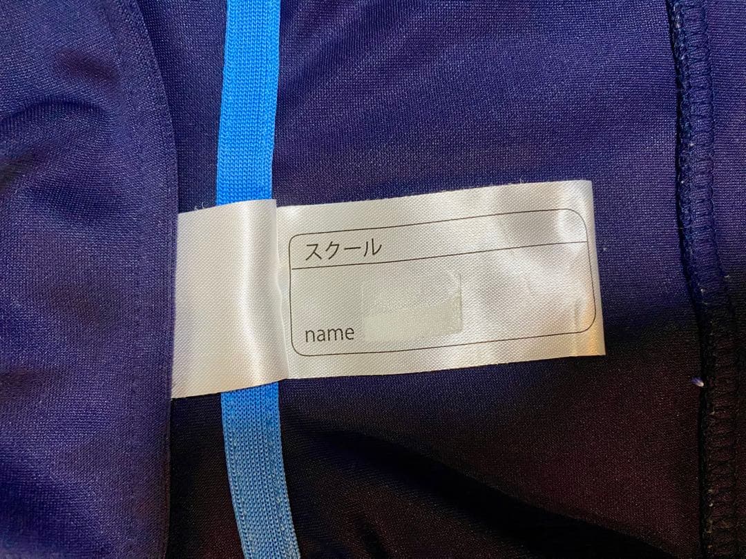 Heartz バスケットボール ジャージセット　130㎝