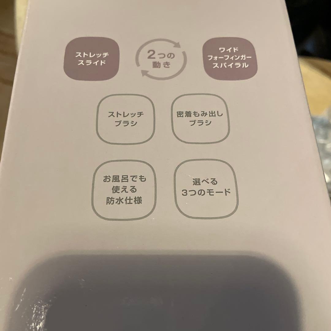 美品Panasonic EH-HE0G-T ヘッドスパ#リフトアップ#頭皮