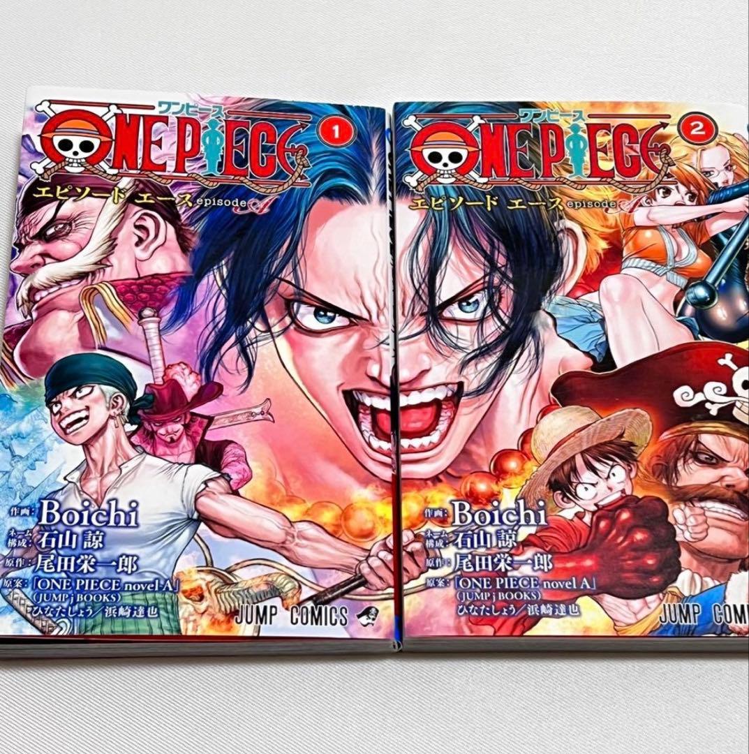ONE PIECE ワンピース　1巻〜105巻