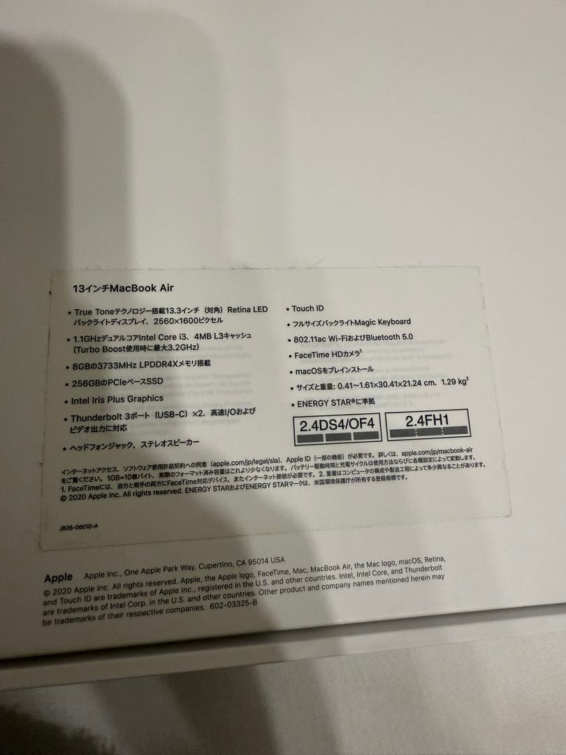 Macbook Air 2020年 13inch