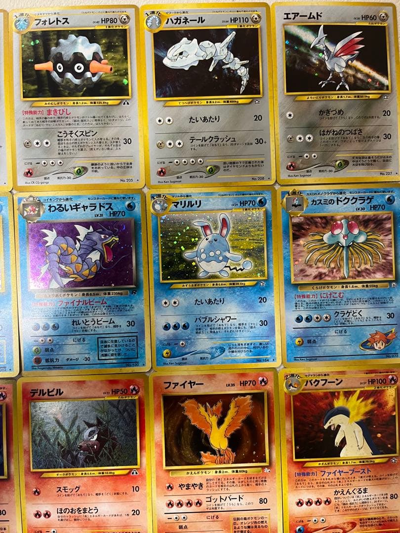 旧裏ポケカ　100枚以上