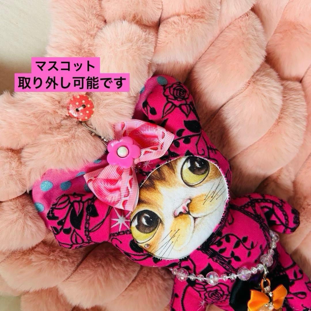 ハンドメイド　コヤンイサムチョン　もこもこバッグ♡マスコット♡パスケース❣️