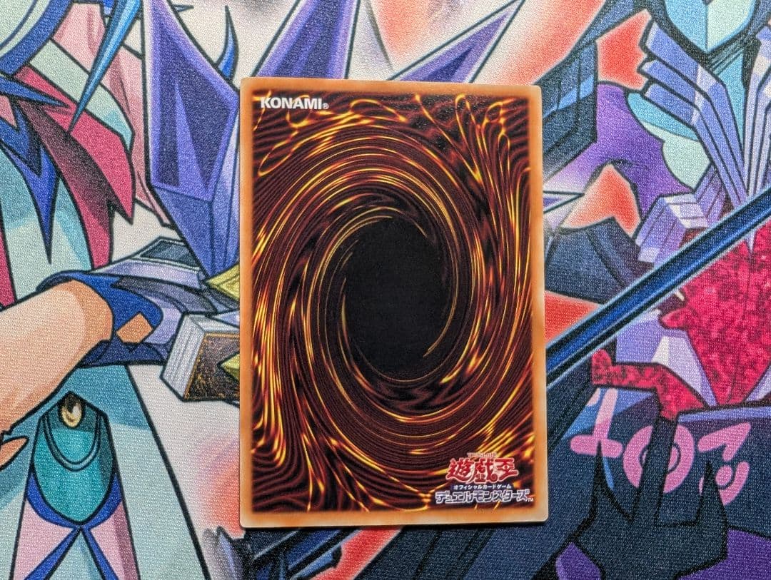 遊戯王 青眼の究極竜 ホログラフィックレア 15AX