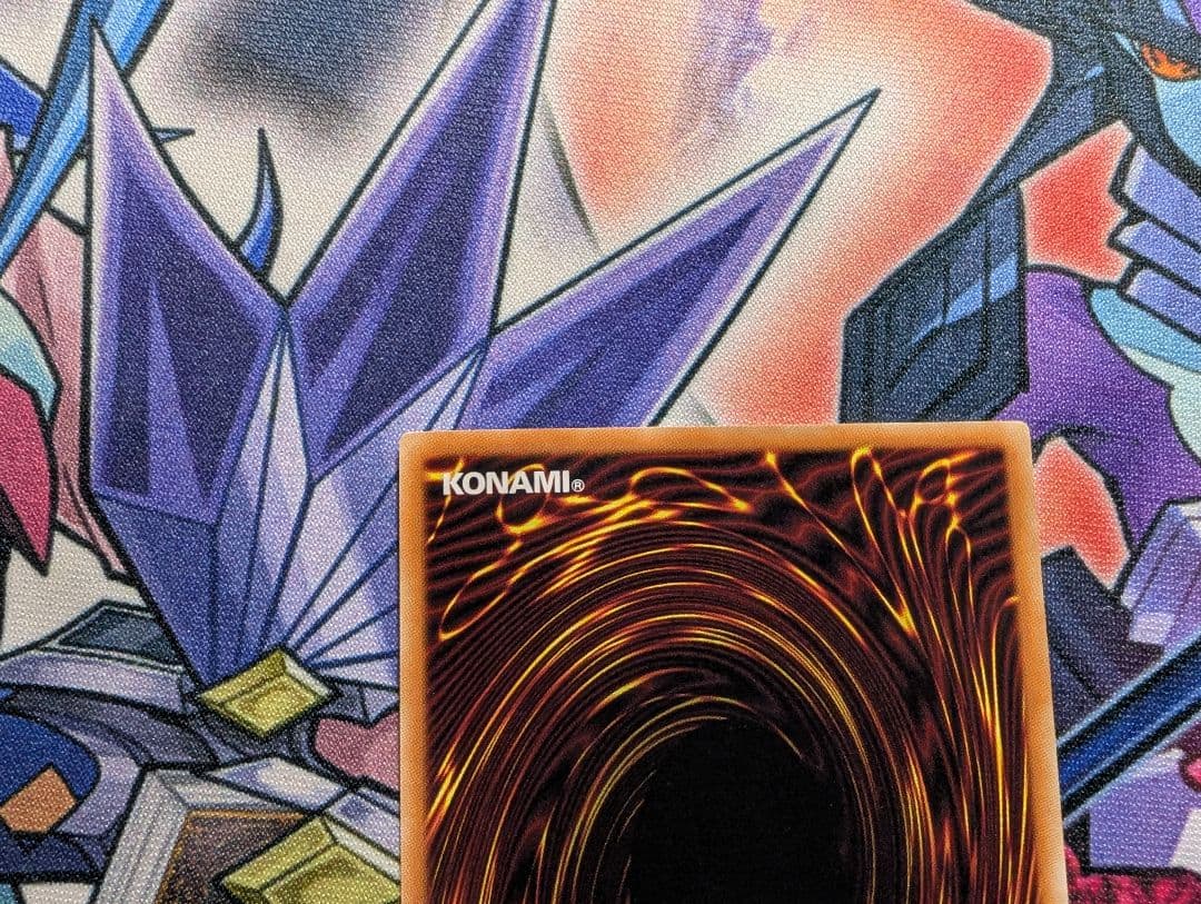 遊戯王 青眼の究極竜 ホログラフィックレア 15AX