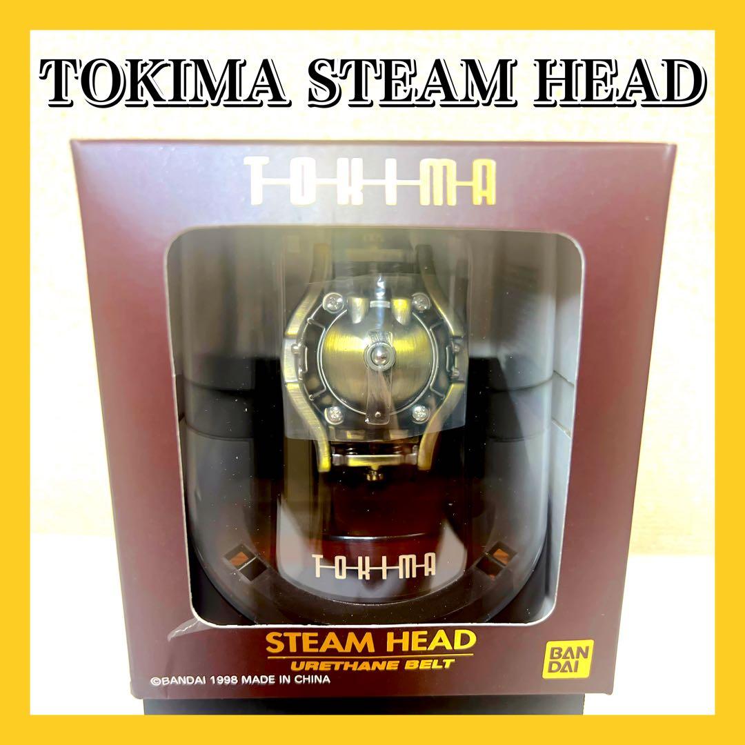 【極レア】TOKIMA STEAM HEAD 1998年製　ゴールド