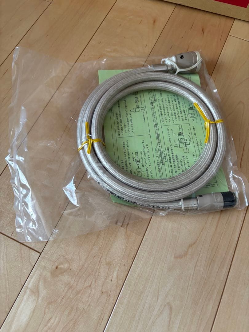 都市ガス13A TOHO GAS リンナイガスファンヒーター RC-S5801E